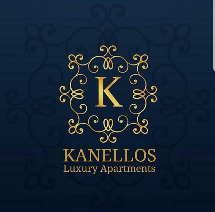 Kanellos Luxury Apartment *