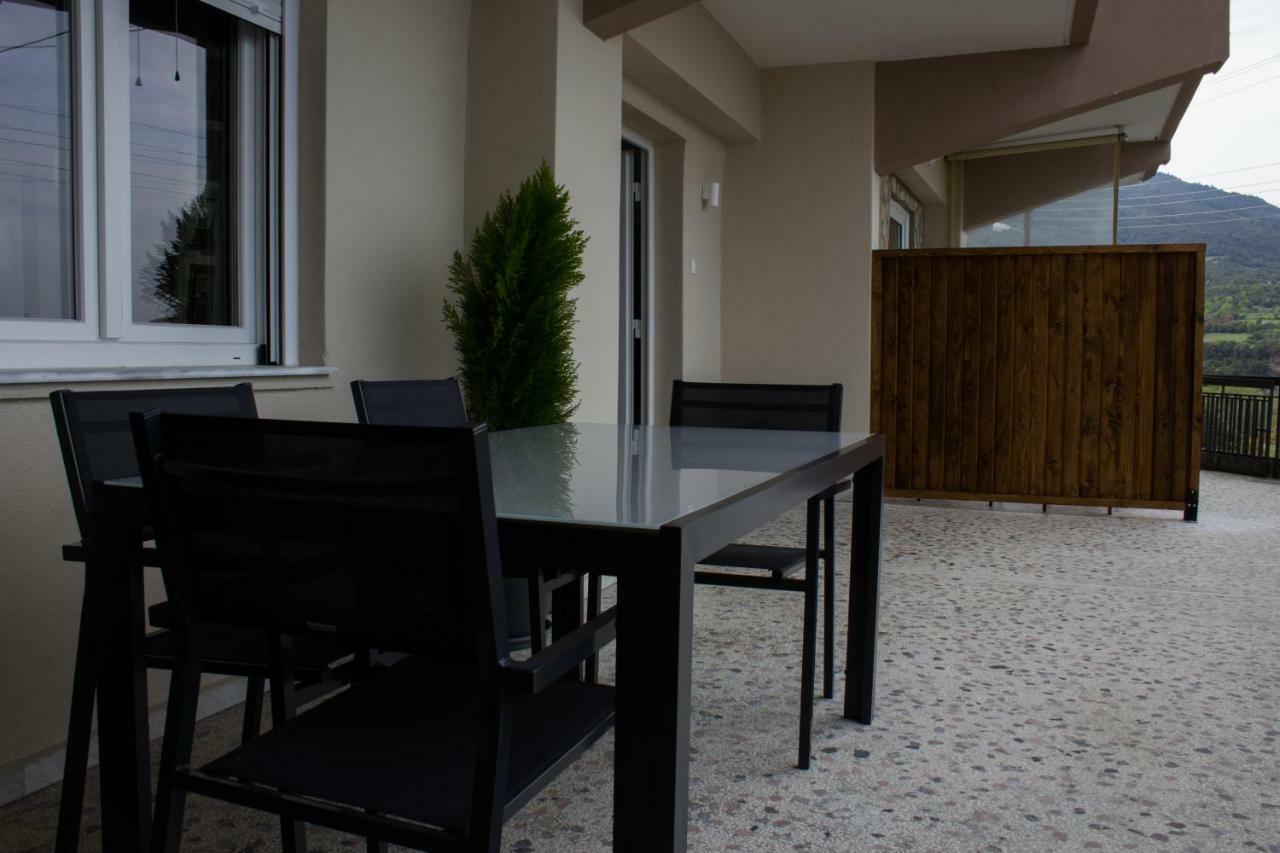 Veranda Apartment *