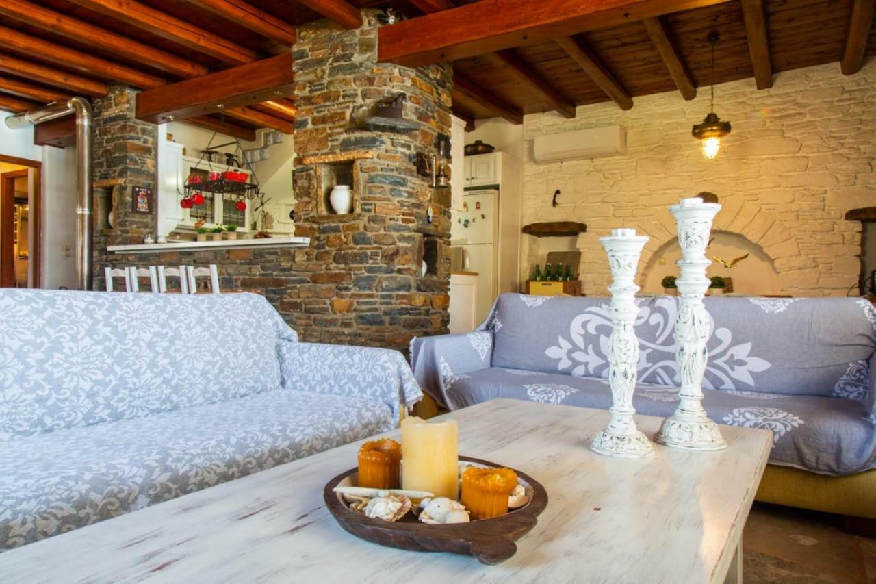 Sun House *