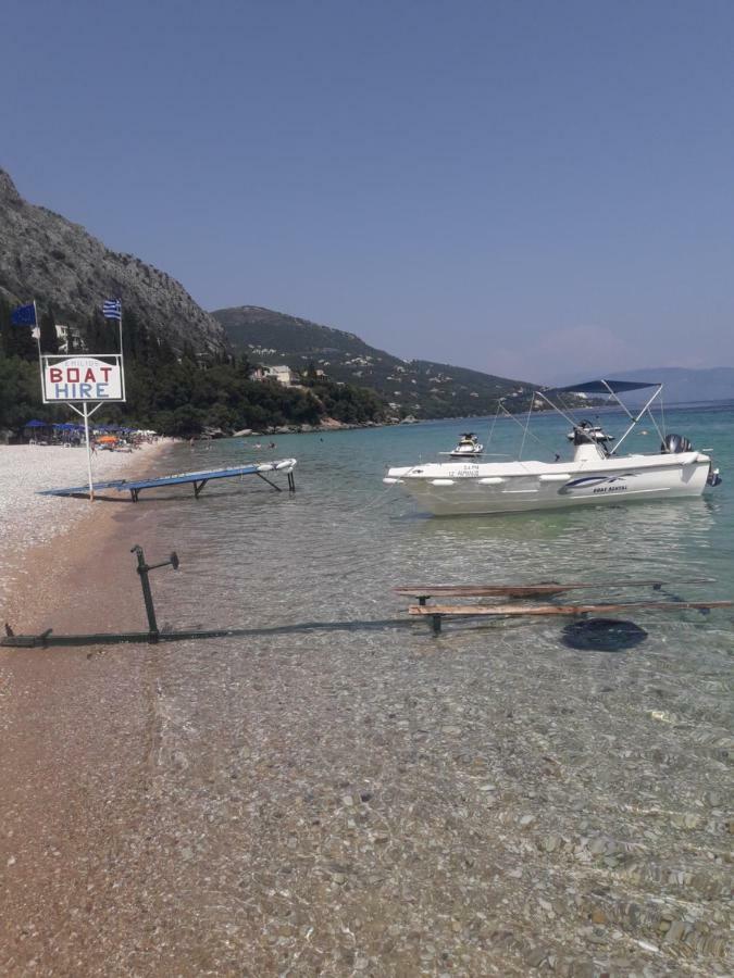 Emilios View
