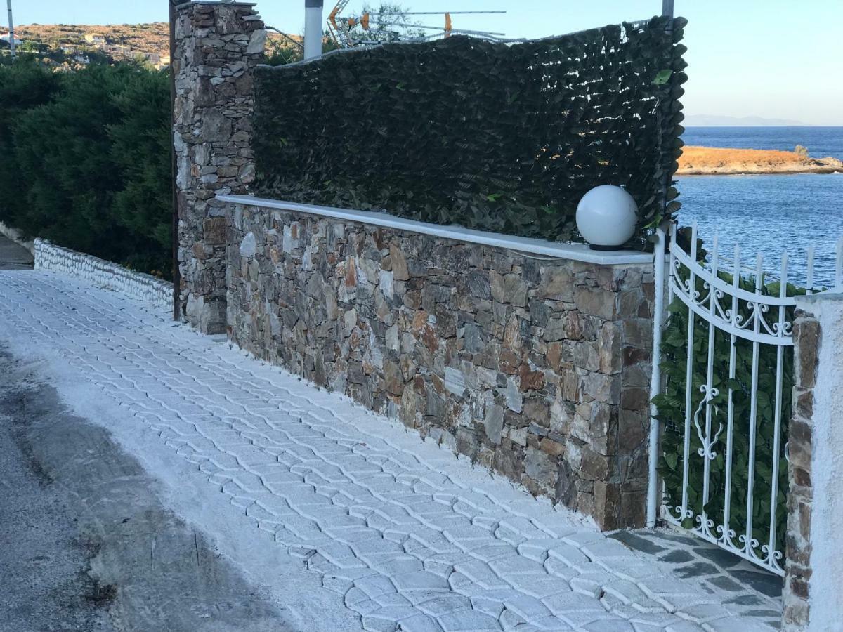 Holiday home Gabriela