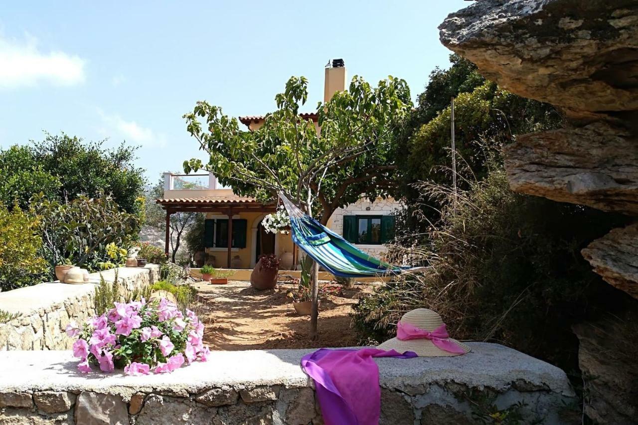 Holiday home New Salvia *