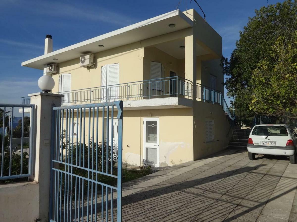 Sun And Sea Holiday home