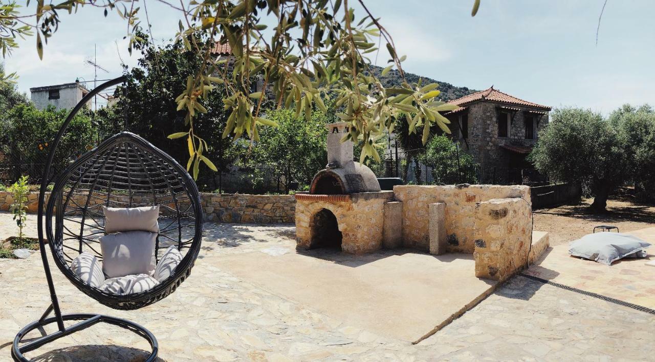 Holiday home Gaia