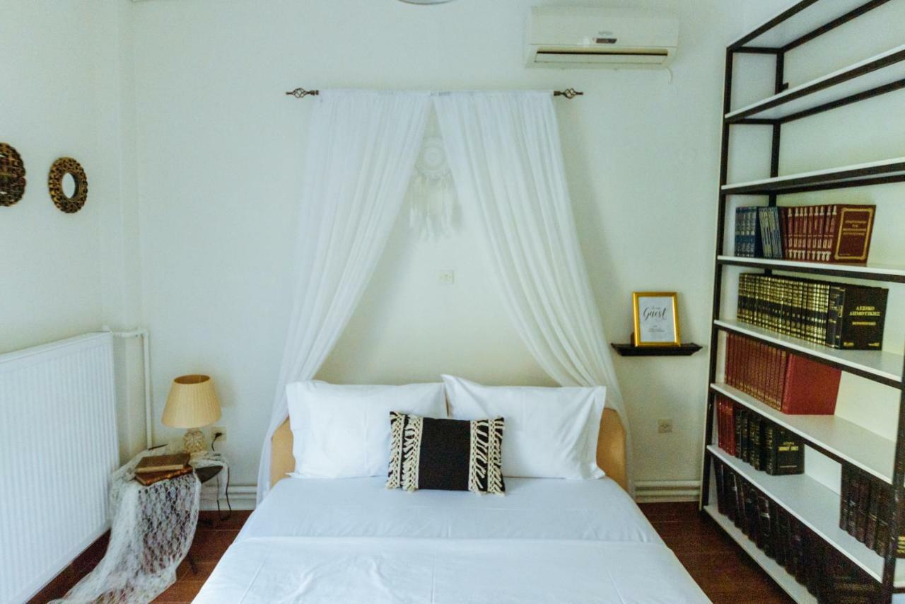 Akadimia Luxury *