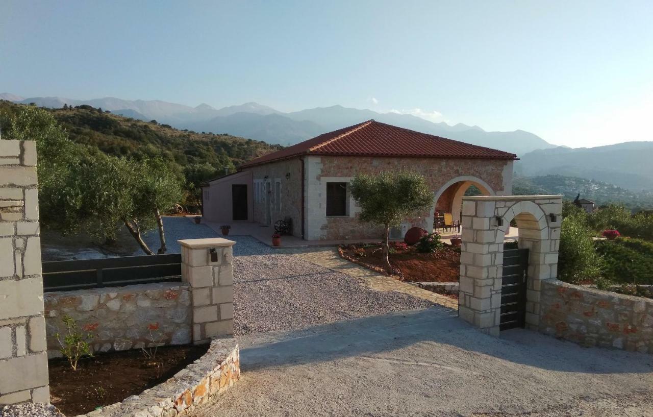 Holiday home Vendema *