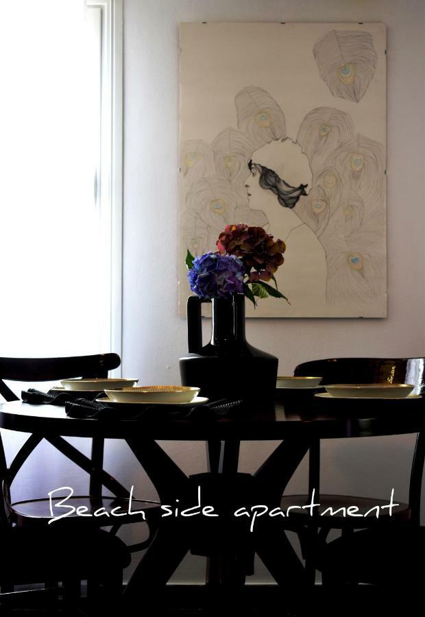 Side Ii Apartment