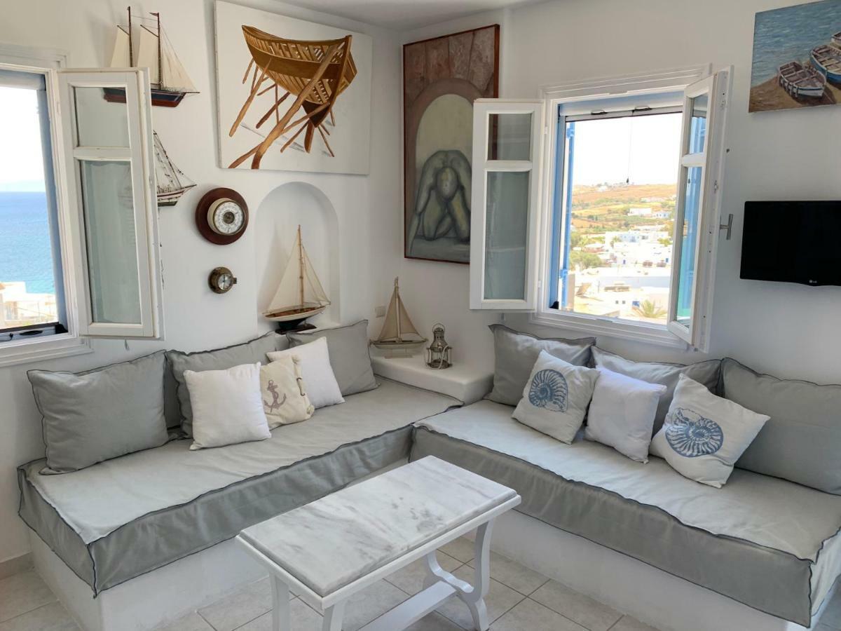 Aiolos Holiday home