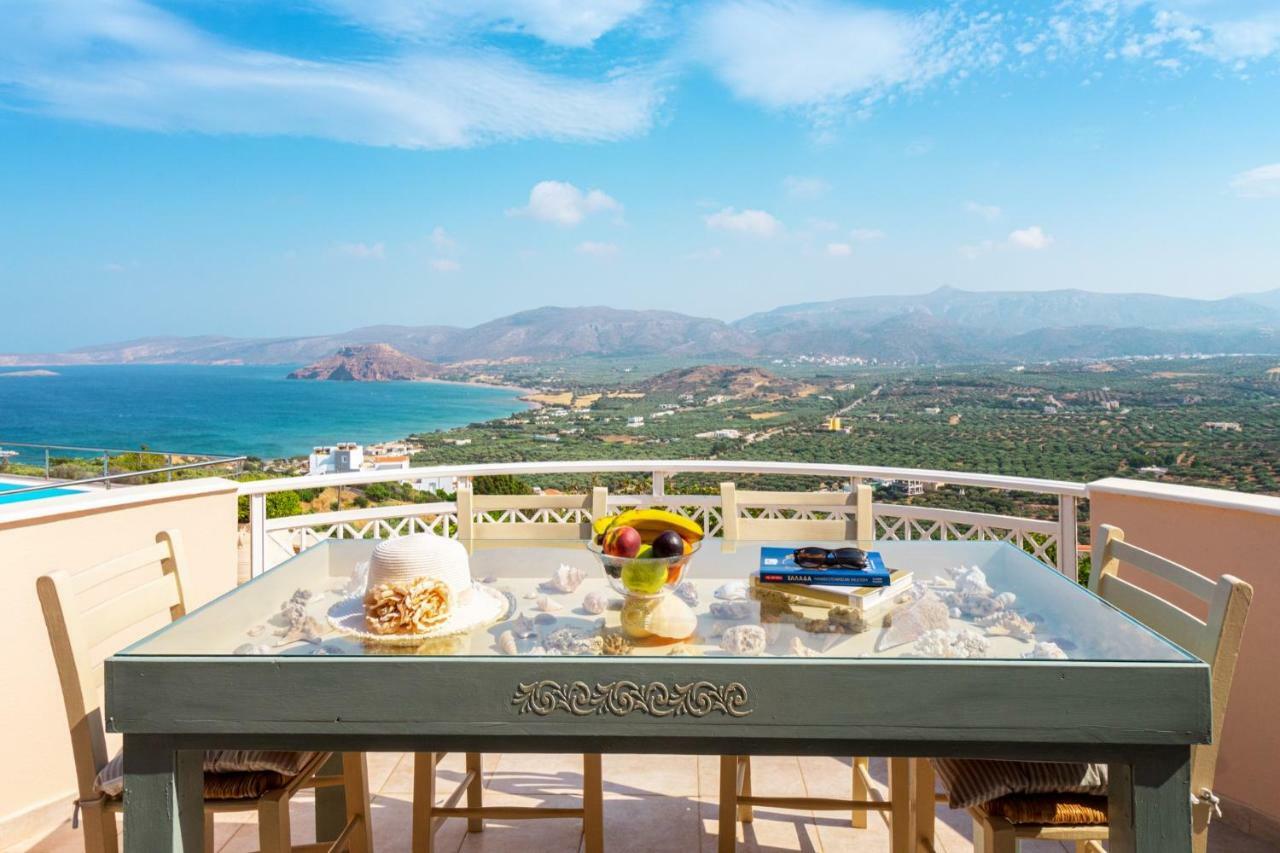 Aiolos Holiday home *