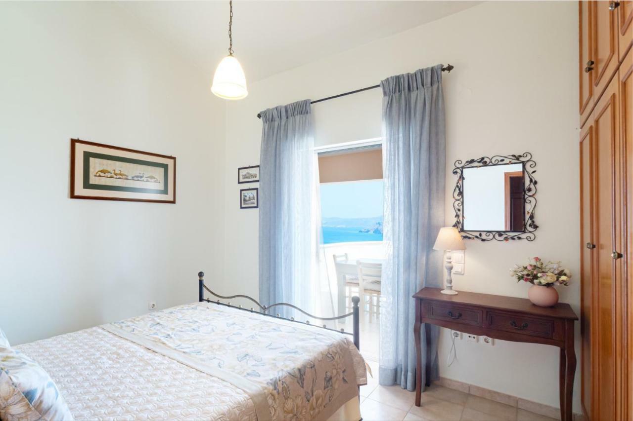 Aiolos Holiday home *