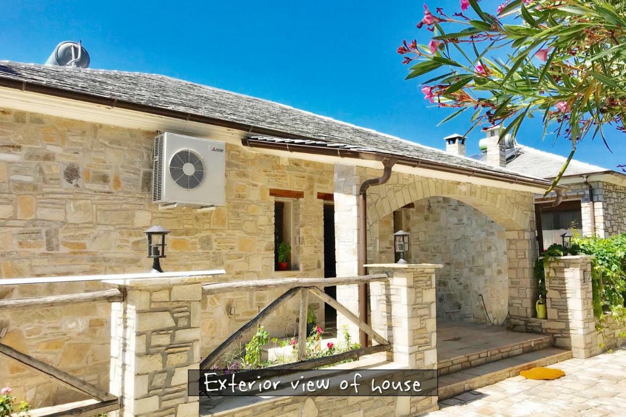 Holiday home Traditional Private