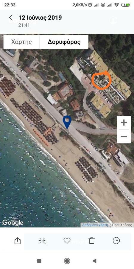Apartment Gakis Loutsa (Preveza)
