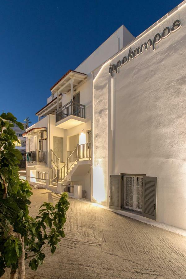 Ippokampos Town Apartments Apartment Naxos City