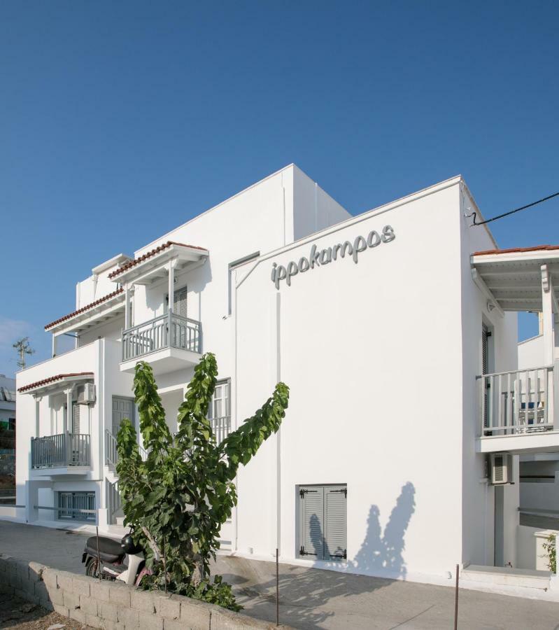 Ippokampos Town Apartments *