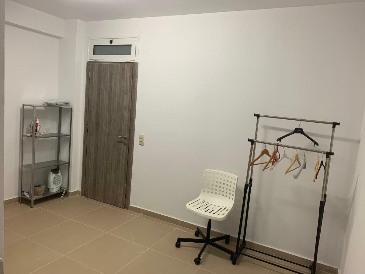 Boutique