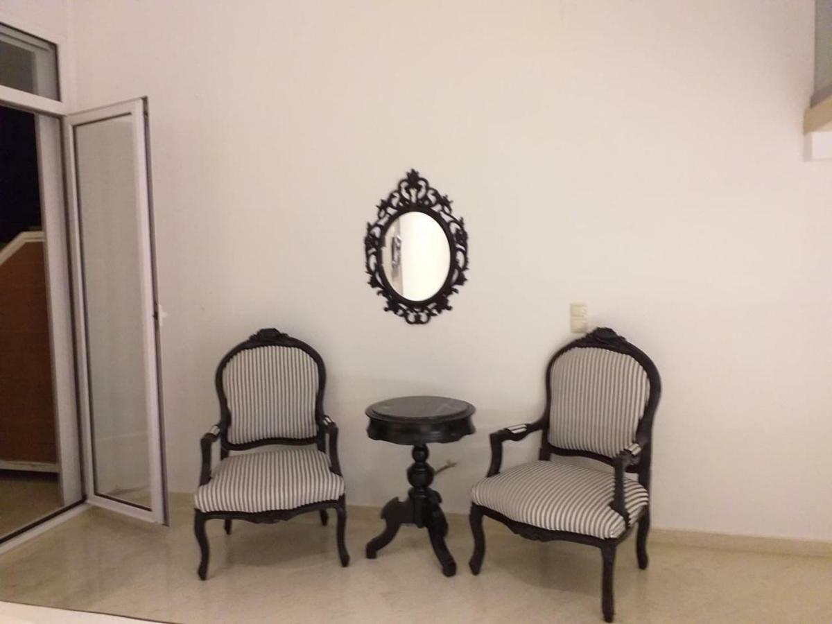 Boutique Apartment