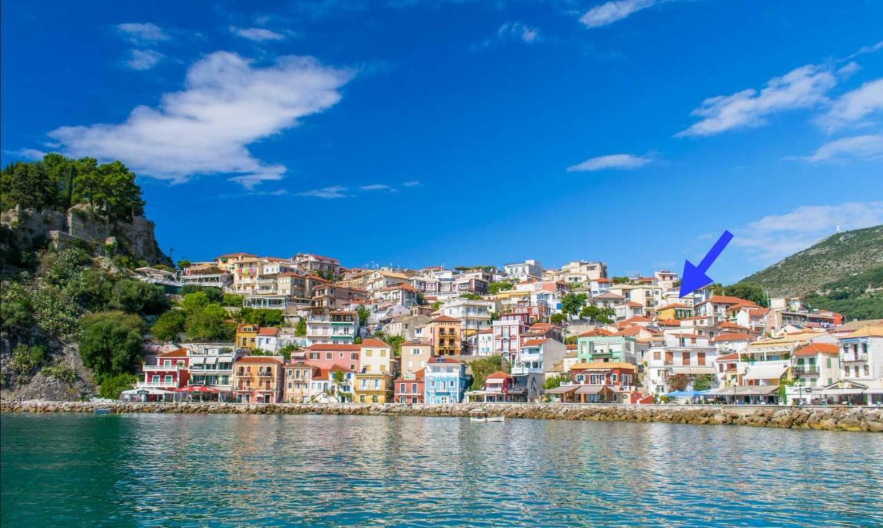 *the Balcony-luxury Family House In Center * * Parga