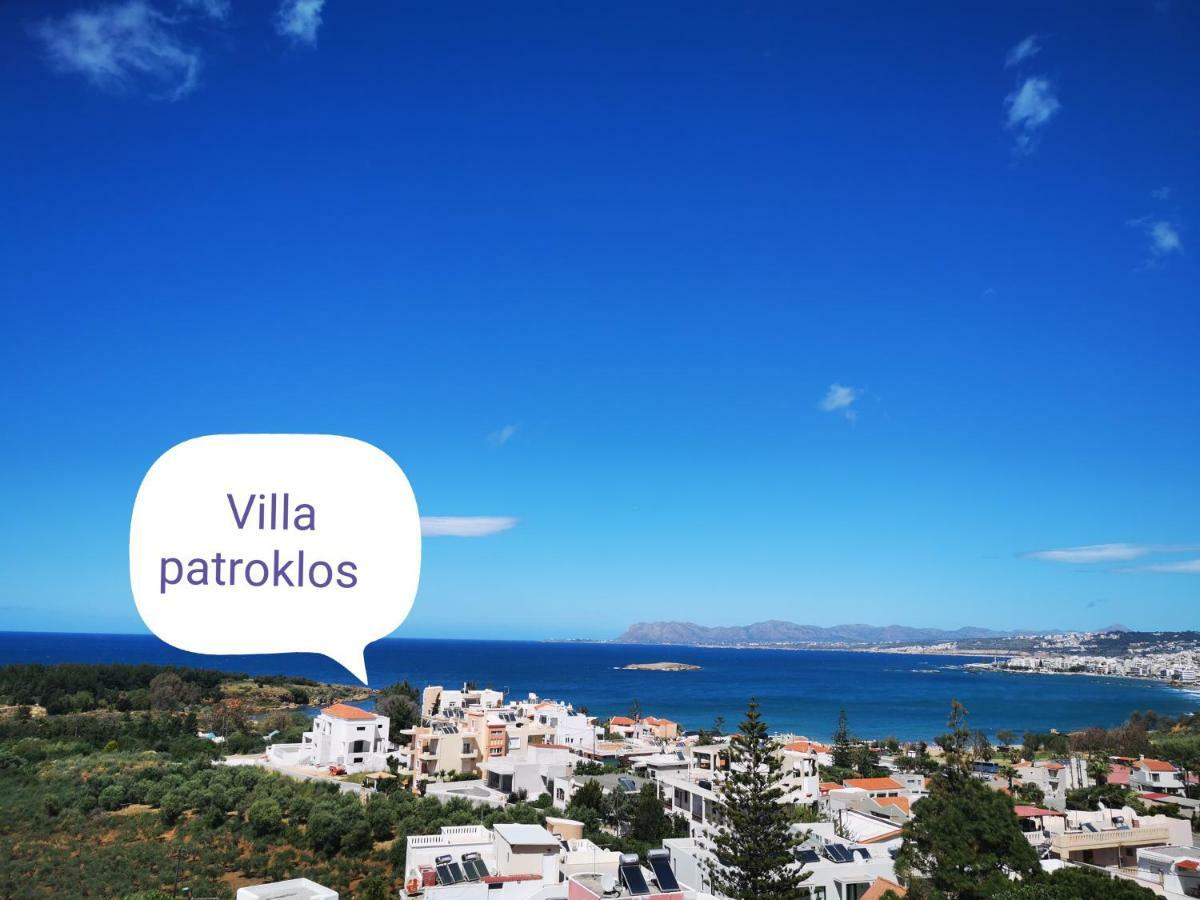 Patroklos Villa Daratsos
