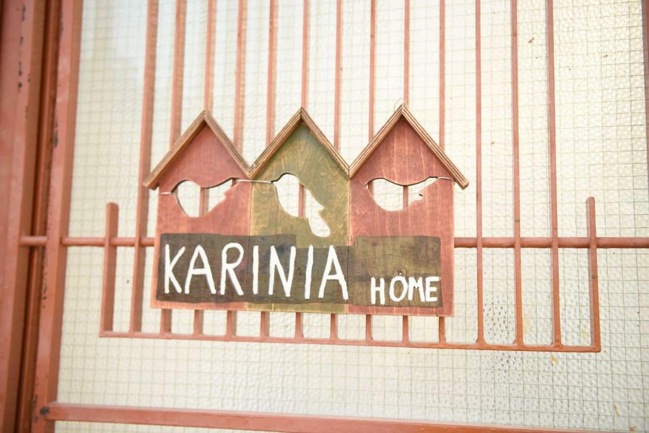 Karinia *