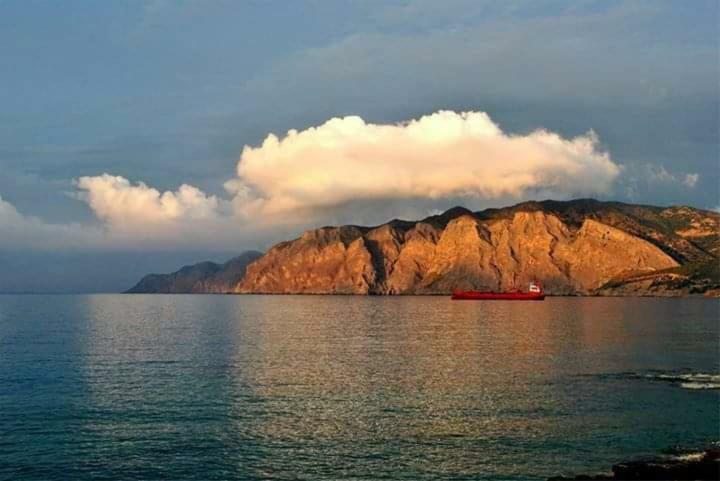 Holiday home Akti