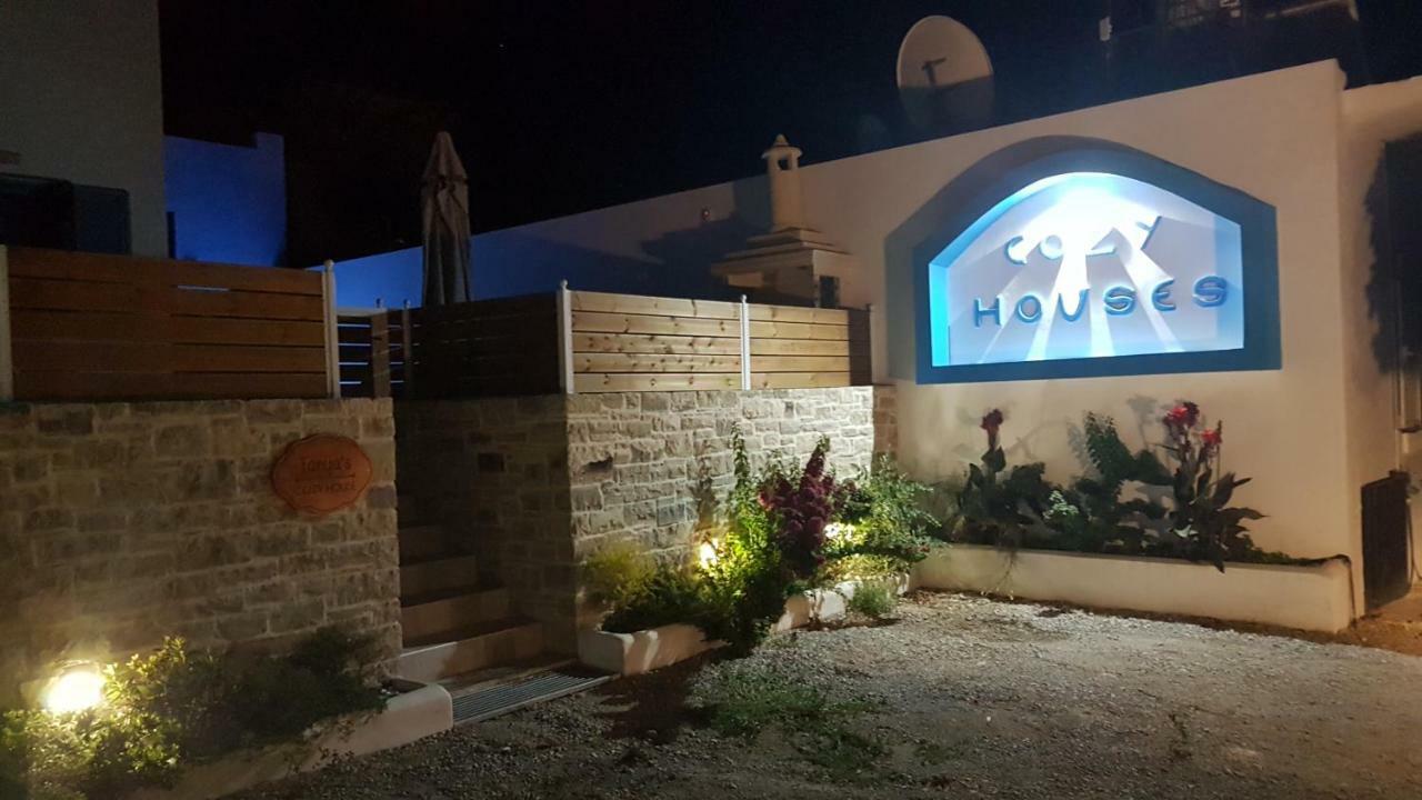 Tanyas Cozy House Villa