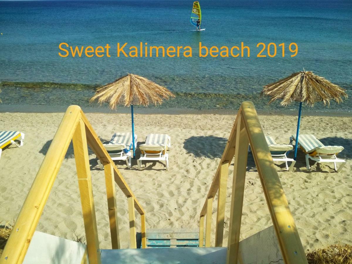 Apartment Sweet Kalimera Kardamena (Kos)