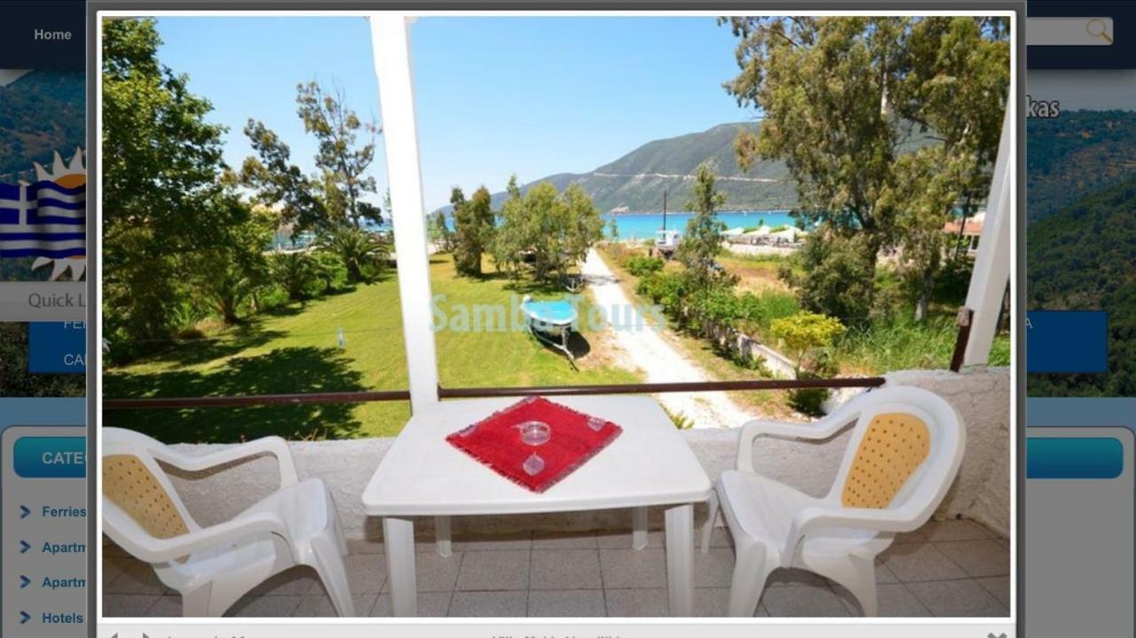 Guest house Makis