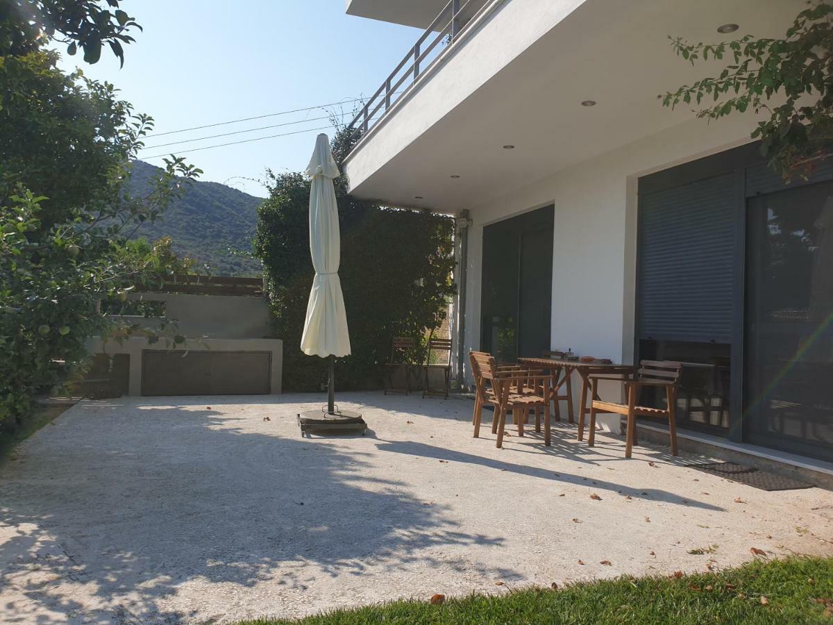Aphrodites House