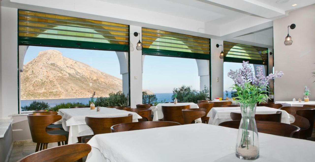 Aparthotel Elena Village