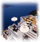 Vista Mare Imerovigli (Santorini)