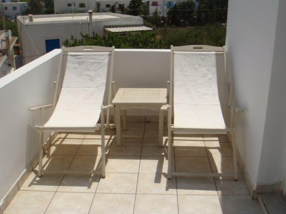 Ammos Luxury