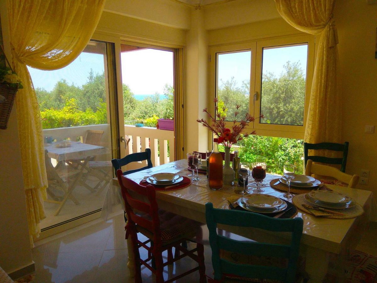 Joame Holiday home