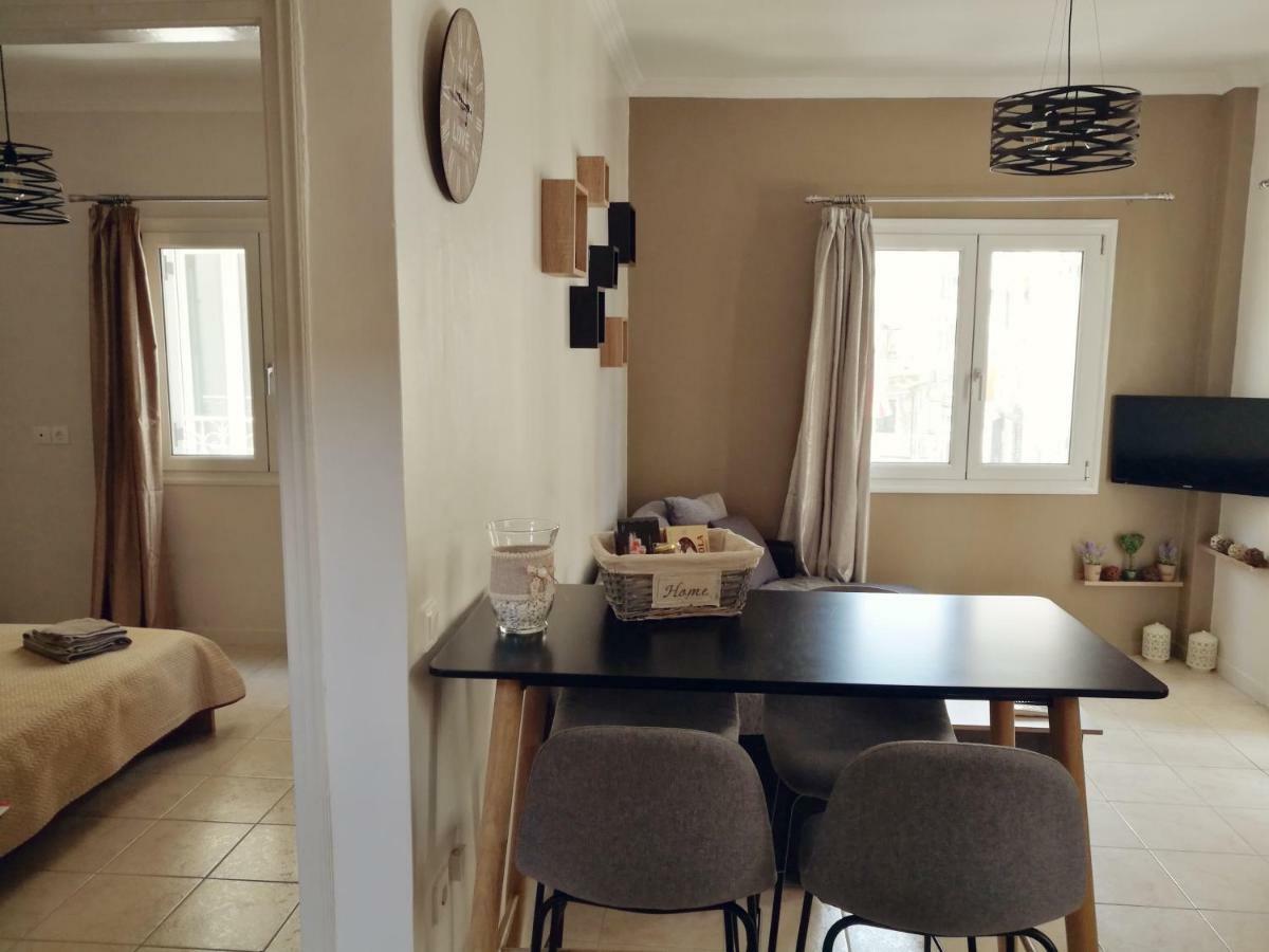 Apartment Ionian Citizen *