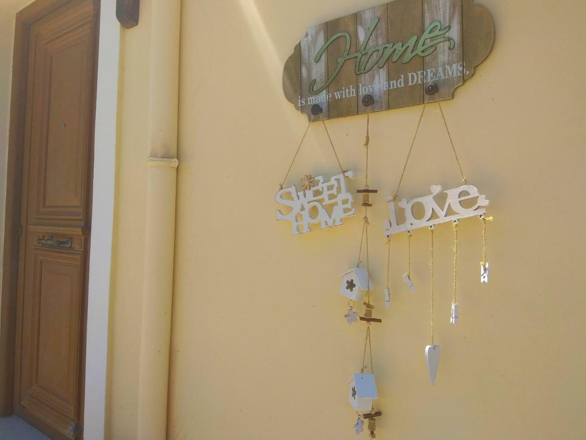 Joame Holiday home