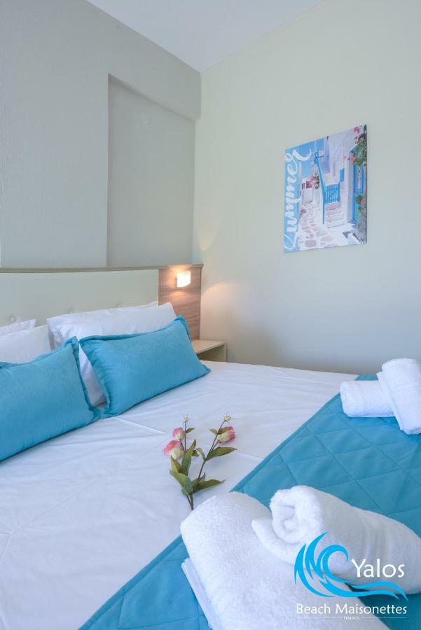 Yalos Maisonettes Holiday home *