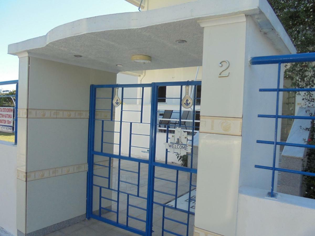 Apartment Kostas Family House