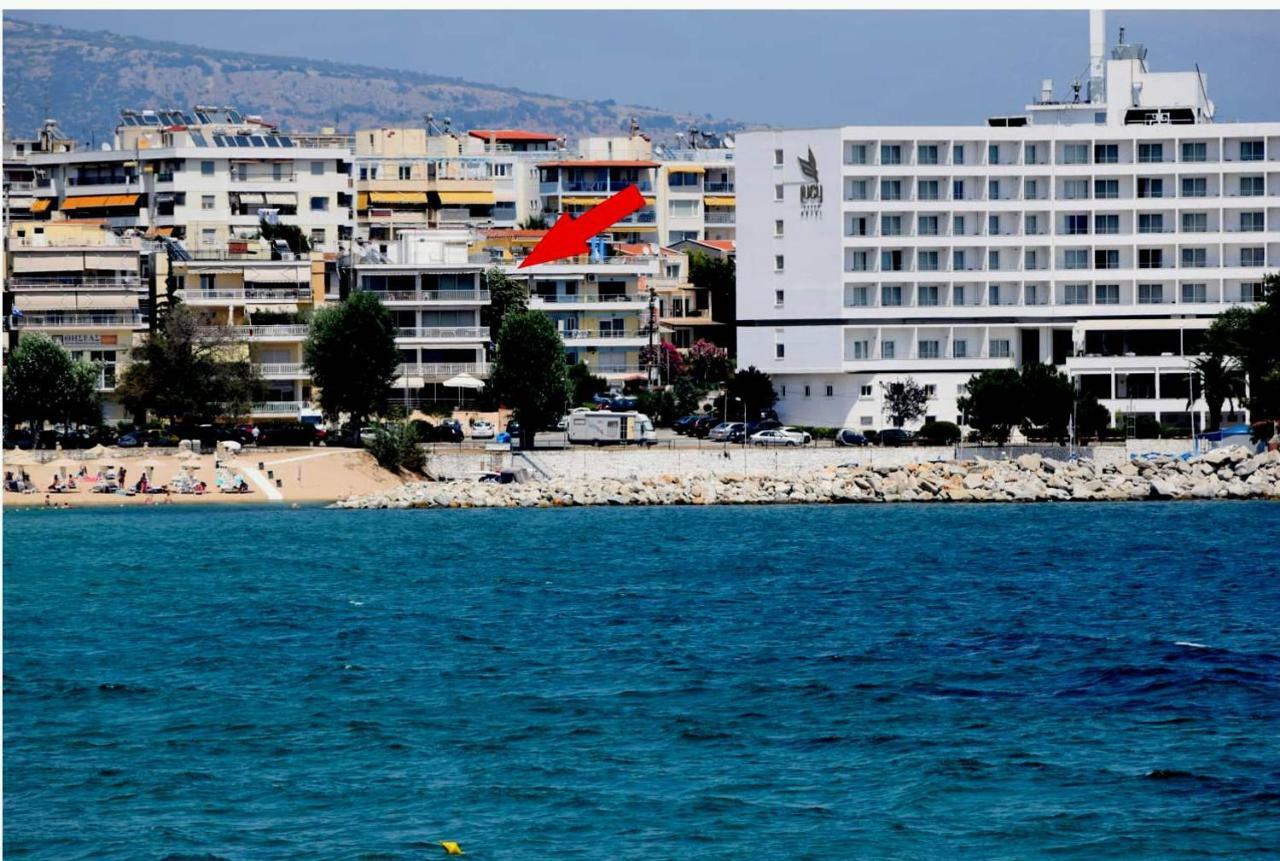 Beach Side Apart I Apartment