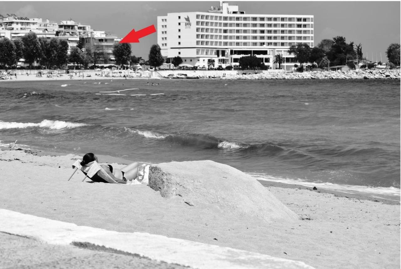 Beach Side Apart I Apartment *