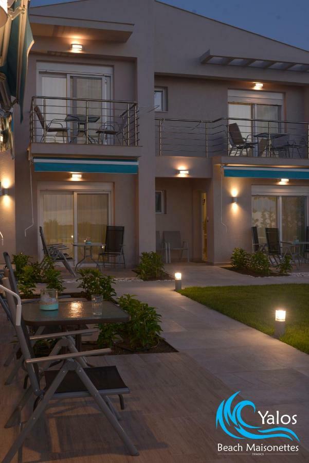 Yalos Maisonettes Holiday home *