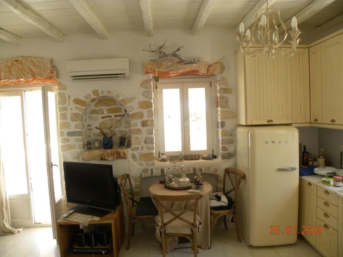 Petradi Holiday home