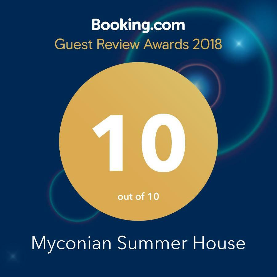 Myconian Summer House Holiday home *