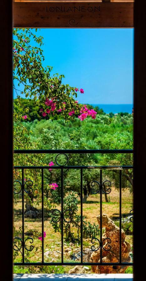 Ionianeon Agios Ilias (Elis)