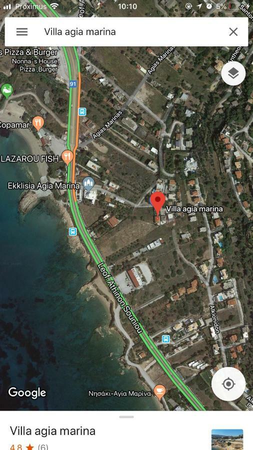 Agia Marina 5m Walk To The With Private Pool Holiday home Agia Marina (Attica)