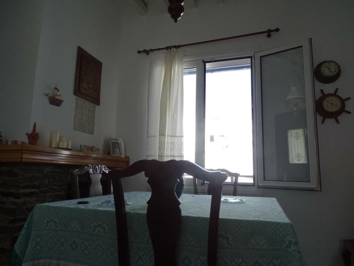 Alexandros House