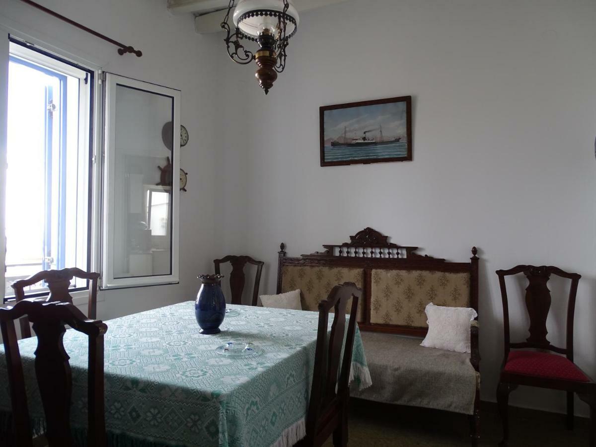 Alexandros House *