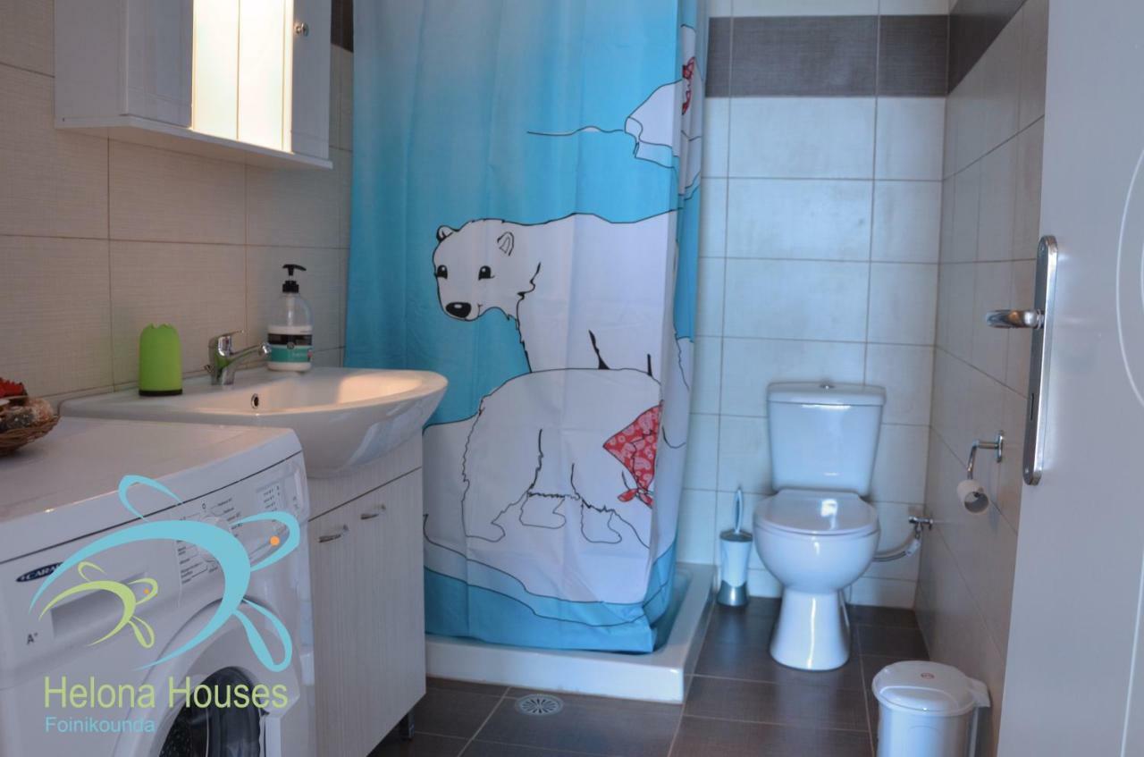 Apartment Helona *