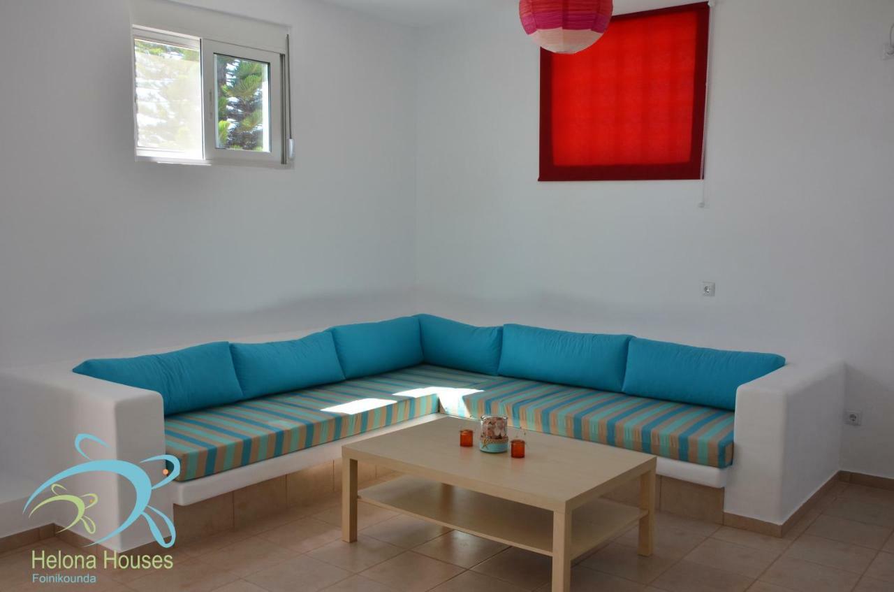 Helona Apartment *