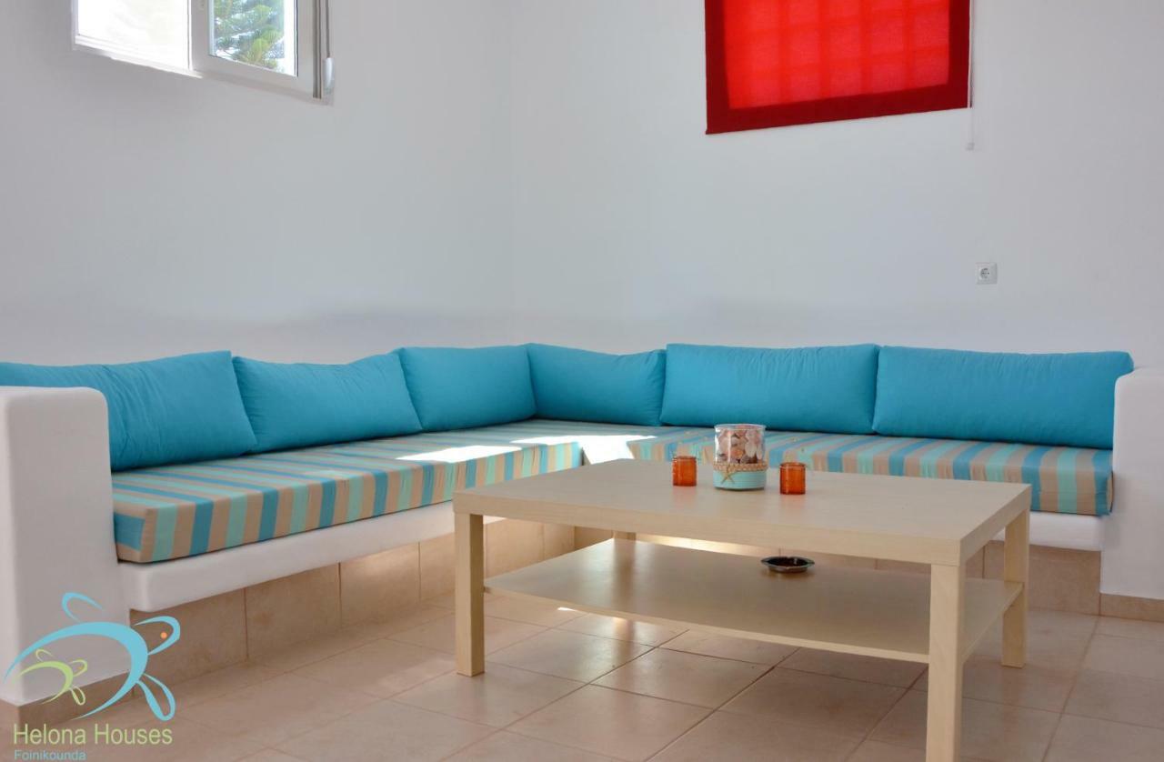 Helona Apartment