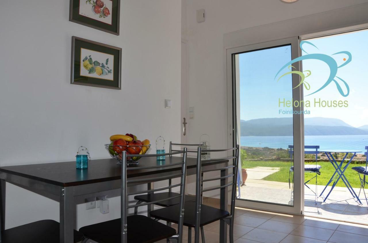 Helona Apartment