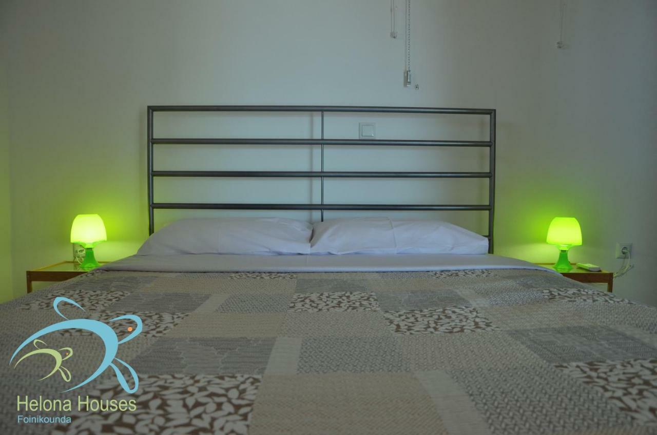 Helona Apartment *